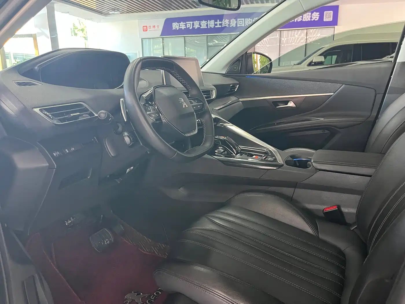 Peugeot 5008 2018 2017 380THP 7-seat Luxury Edition