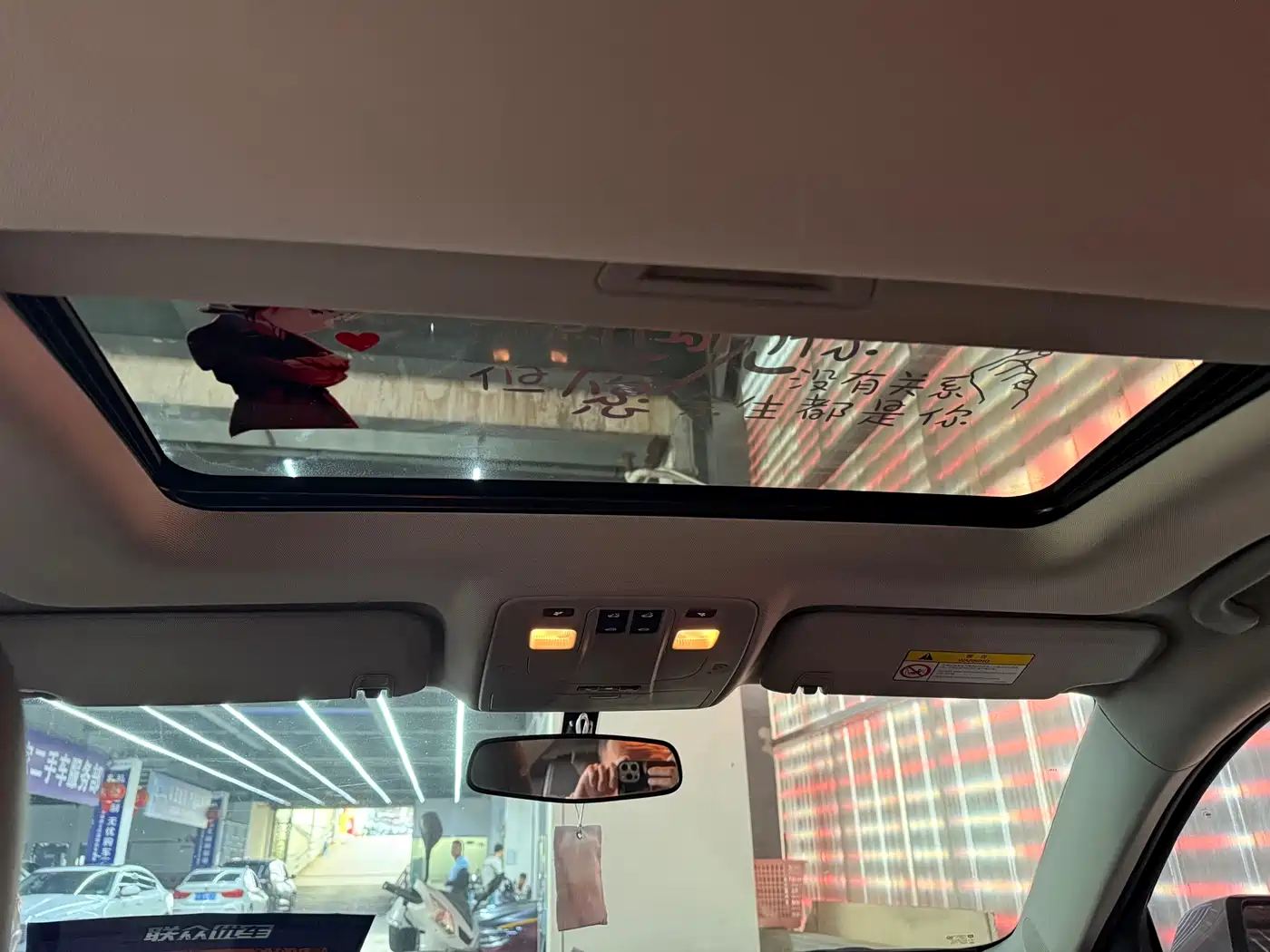 Chevrolet Malibu 2018 530T Automatic Trend Edition фото 12