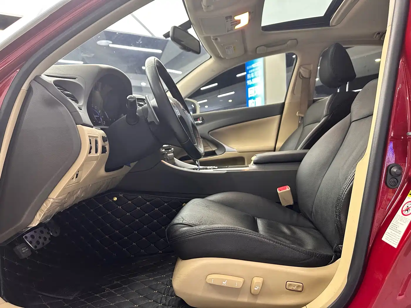 Lexus IS 2012 2011 250 Sport