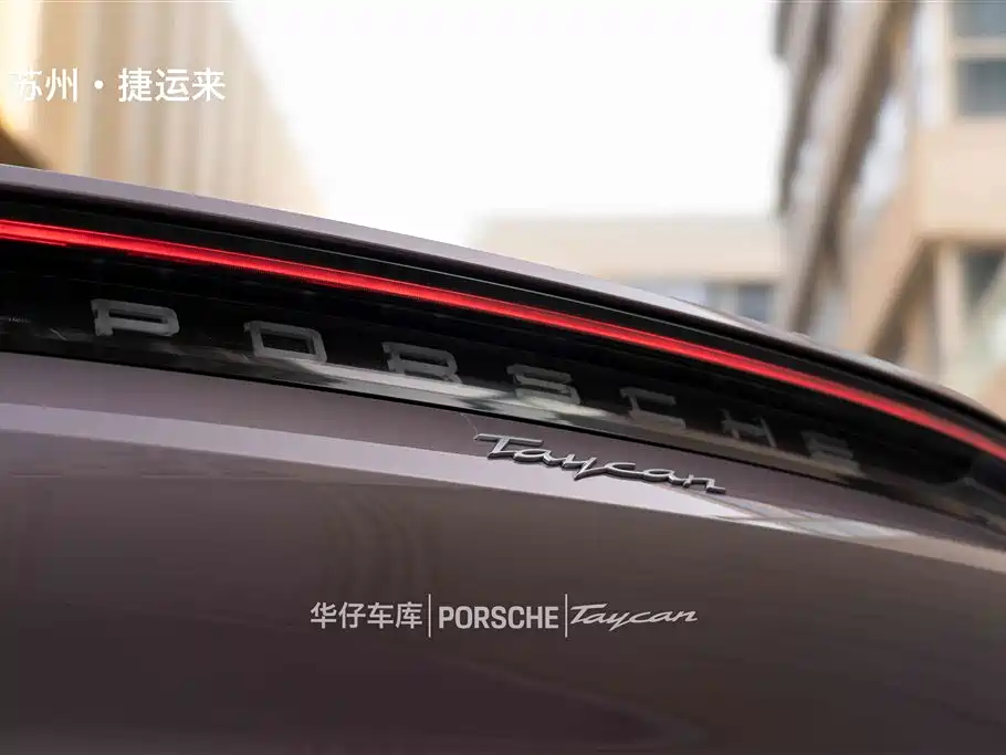 Porsche Taycan 2022 Taycan фото 10