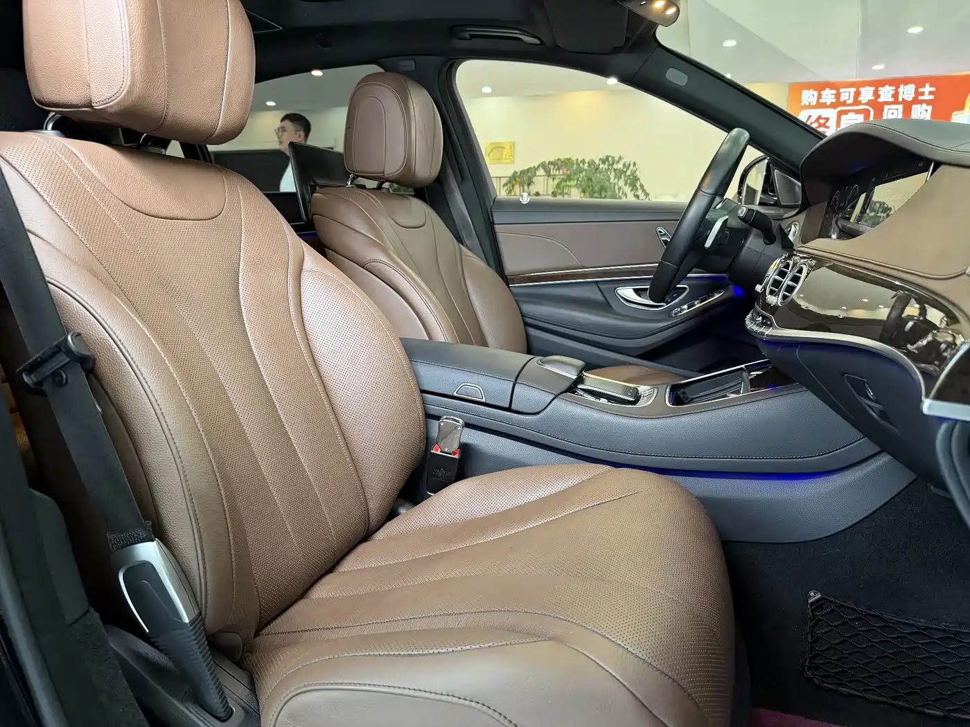 Mercedes-Benz S-Class 2019 S 320 L фото 16