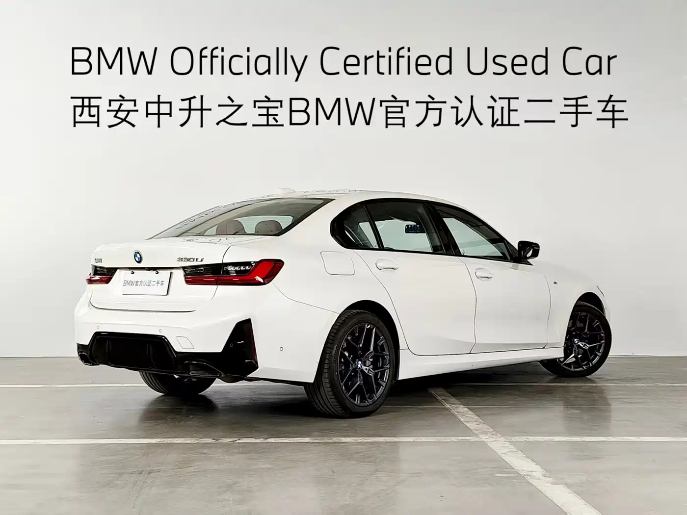 BMW 3 Series 2025 330Li M Sport Night Edition фото 24
