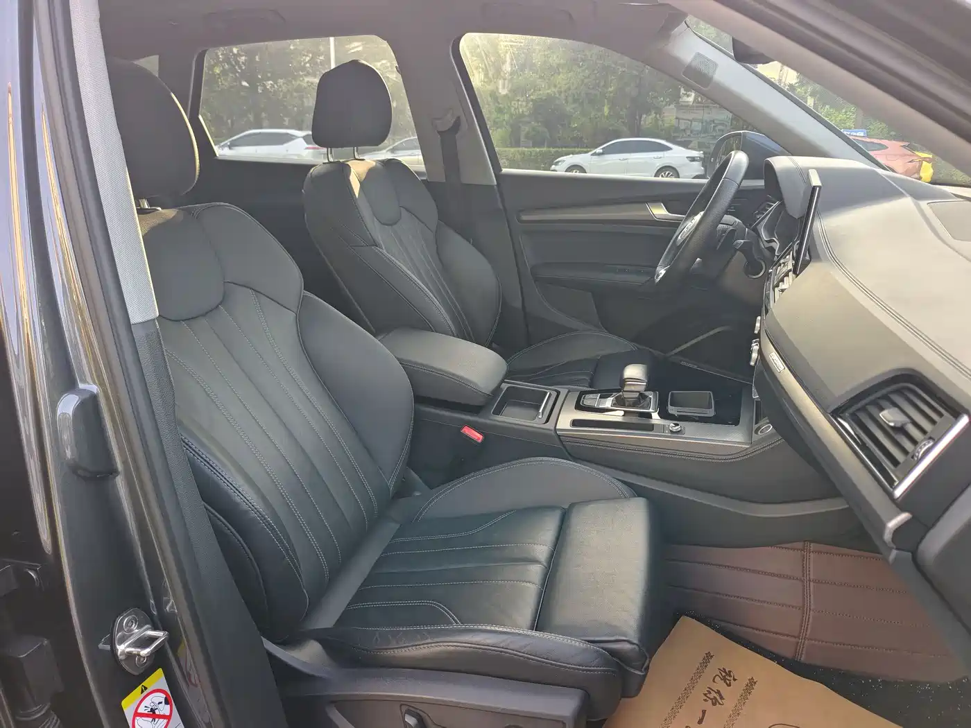 Audi Q5L 2021 45 TFSI Luxury Dynamic фото 24