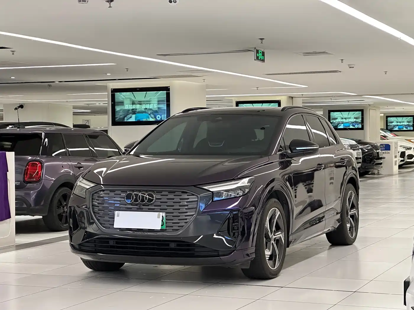 Audi Q4 e-tron 2022 50 e-tron quattro Innovation Edition