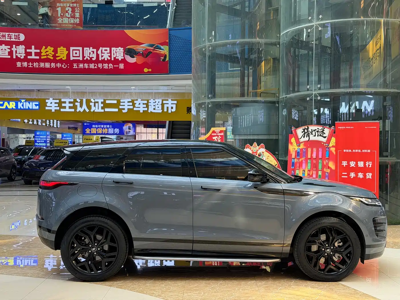 Land Rover Range Rover Evoque 2021 Range Rover Evoque L 249PS R-Dynamic S Performance Edition фото 4