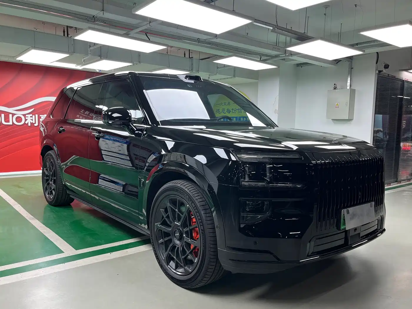 ZEEKR 9X 2026 2025 Model Gloss Black Edition