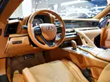 Photo 25 - Lexus LC