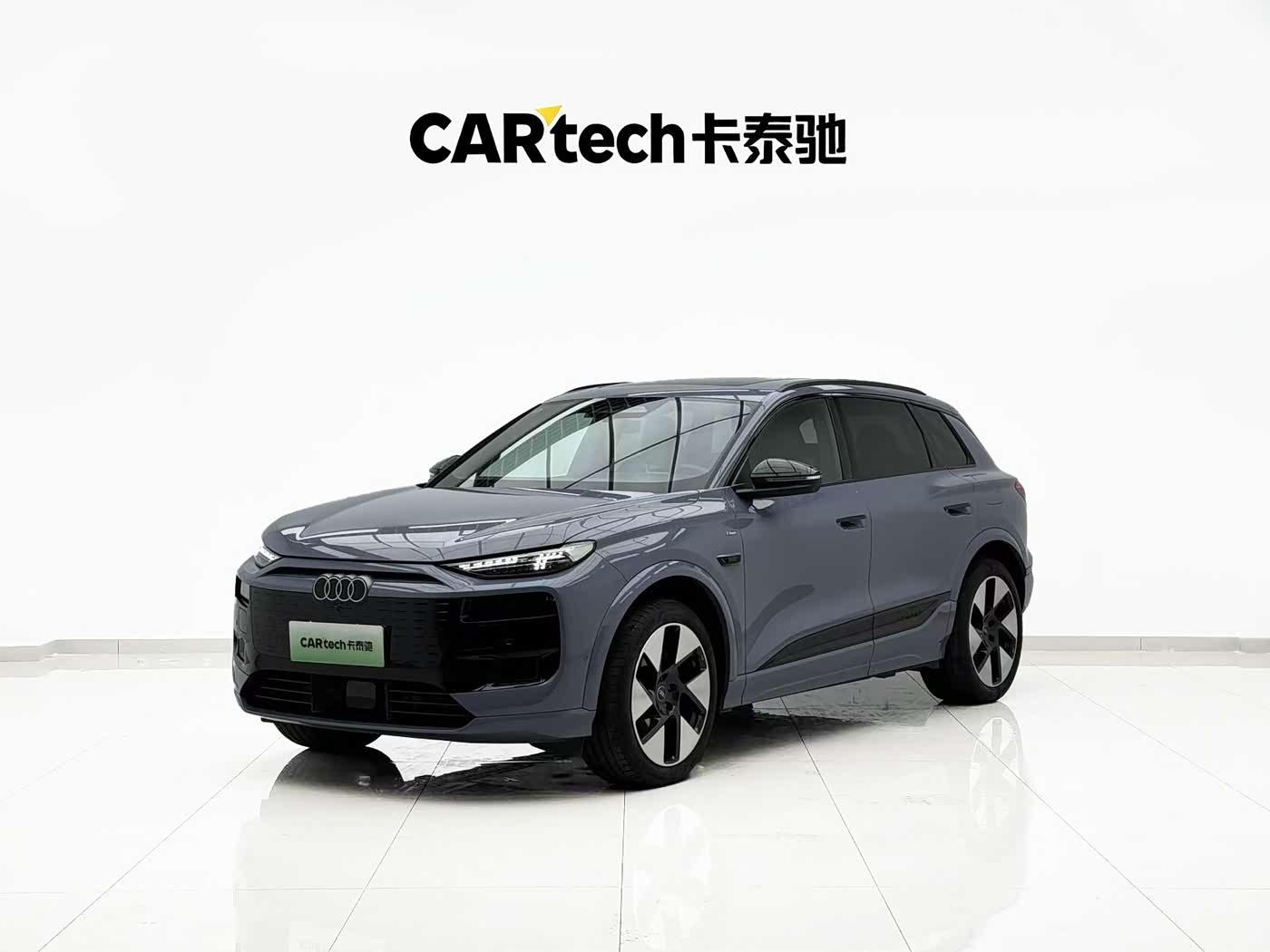 Audi Q6L e-tron