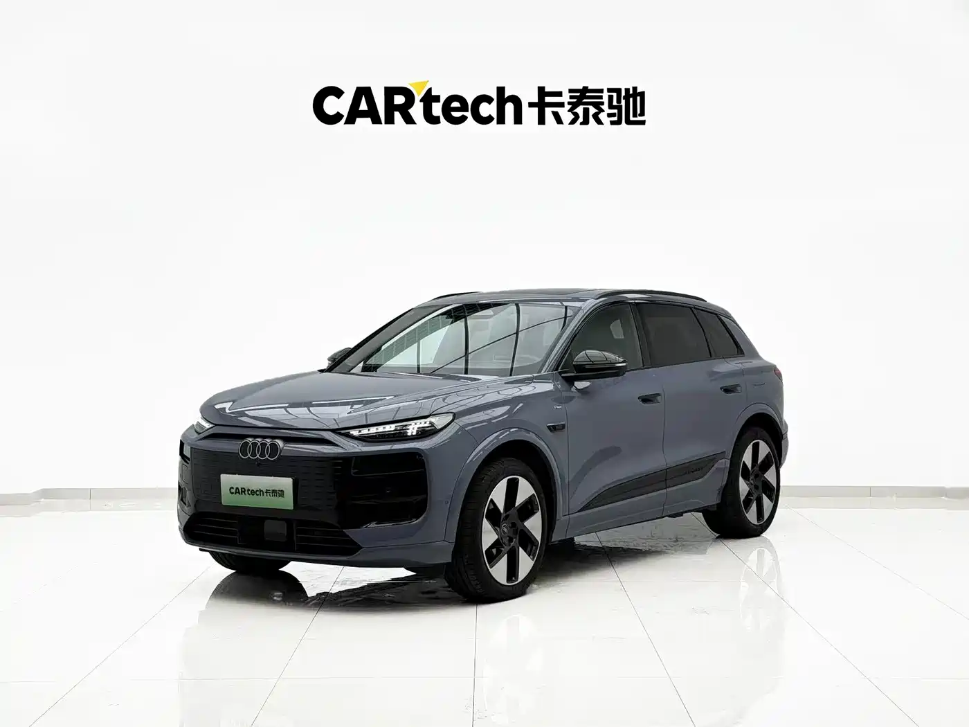 Audi Q6L e-tron 2025 Model Pioneer Edition