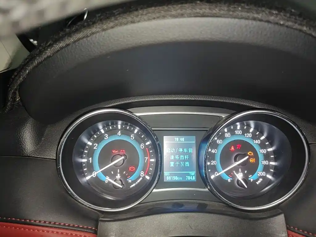 Photo 8 - Haval H1