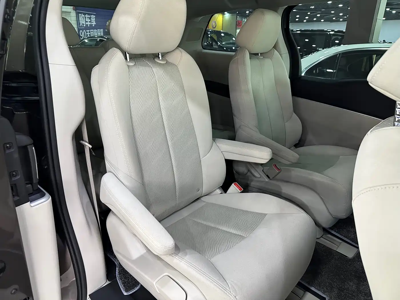 Buick GL8 2023 Model Land Business Class Smart фото 8