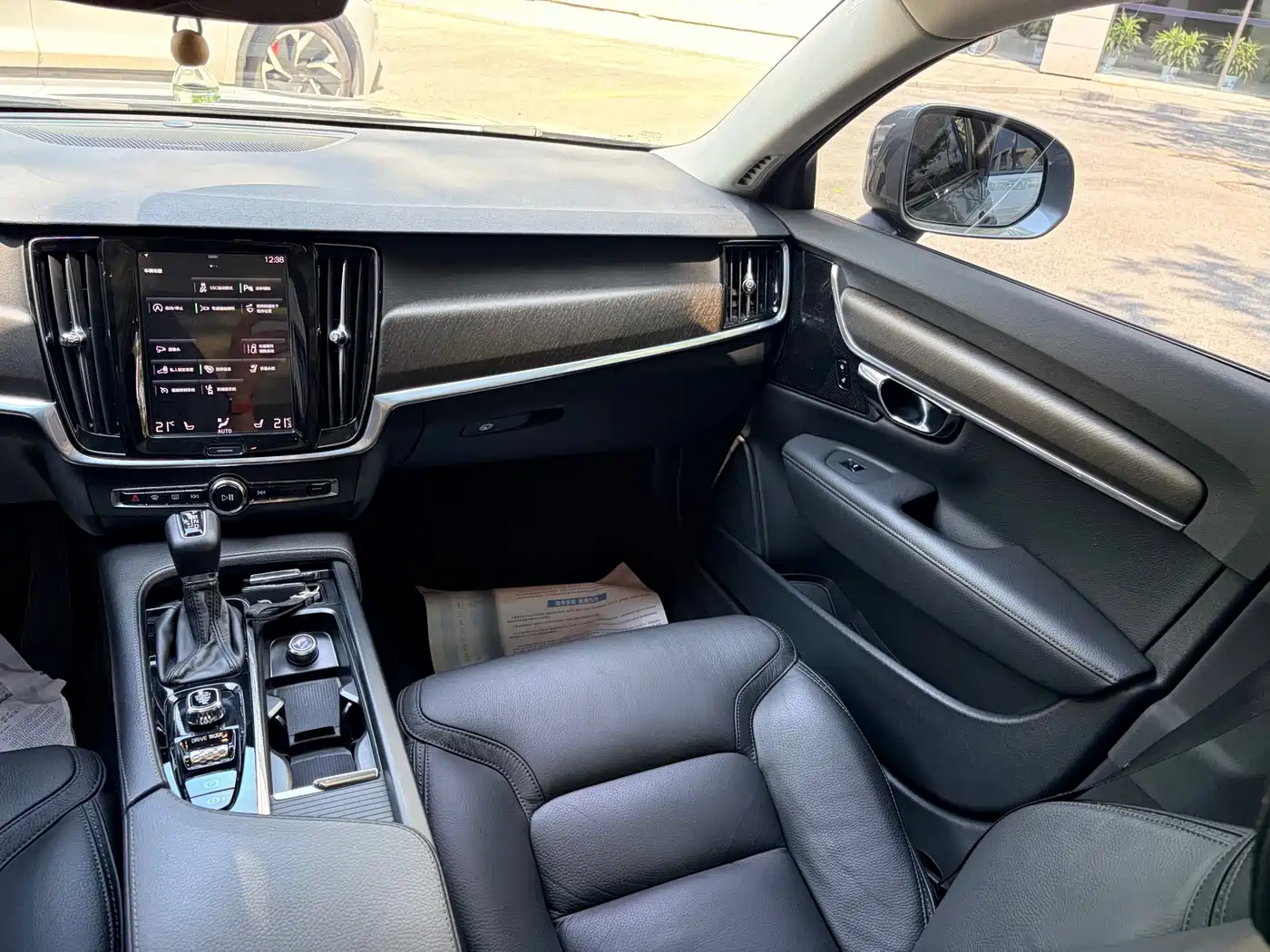 Volvo V90 2020 2020 Facelift Cross Country T5 AWD Momentum