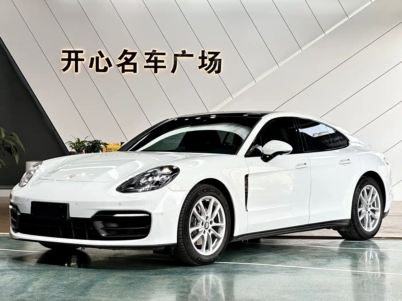 Porsche Panamera 2021 Model Panamera 2.9T