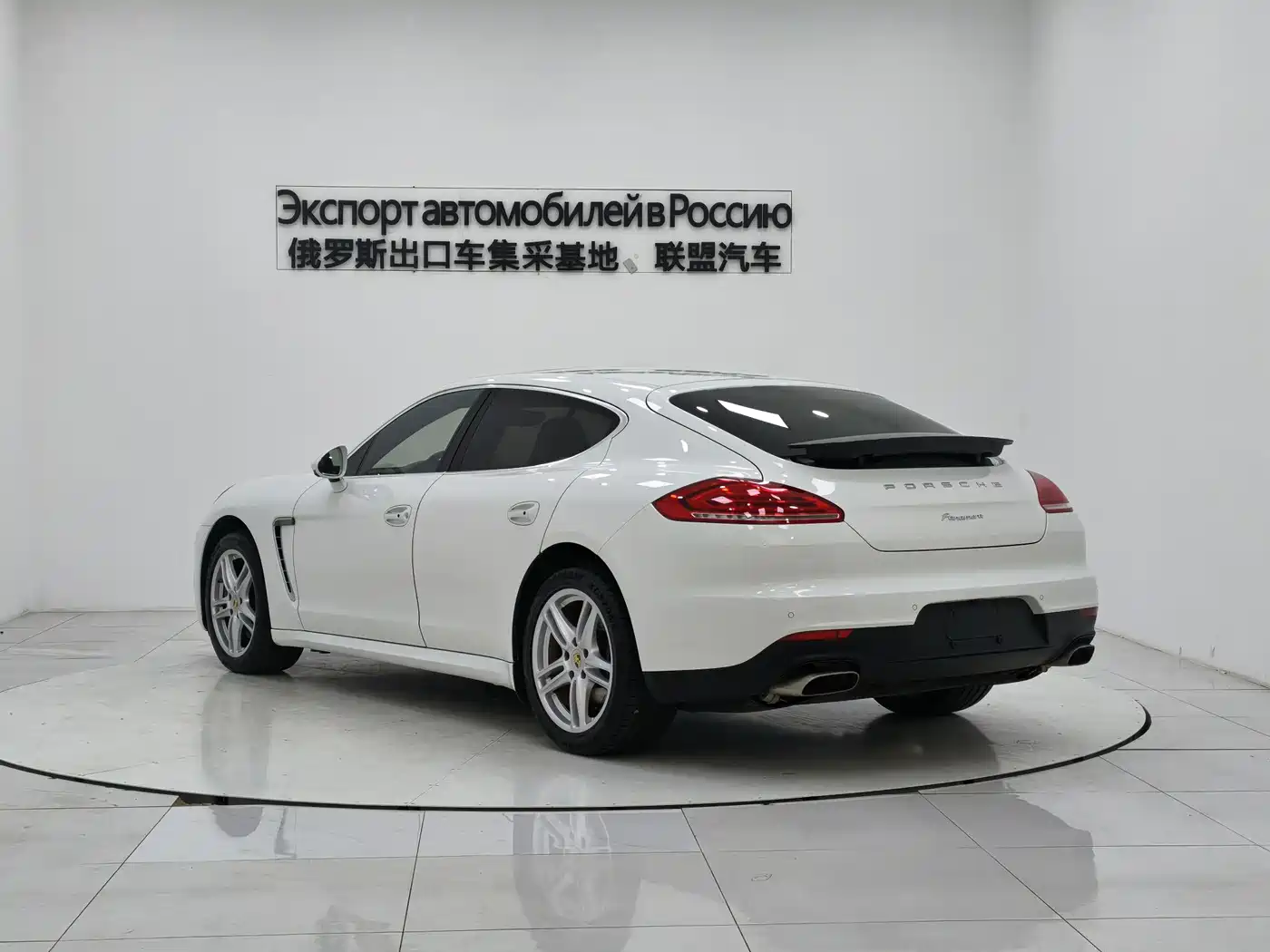 Porsche Panamera 2014 Panamera 3.0T фото 4