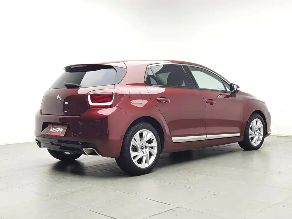 DS 4S 2017 2018 30THP Joy Edition