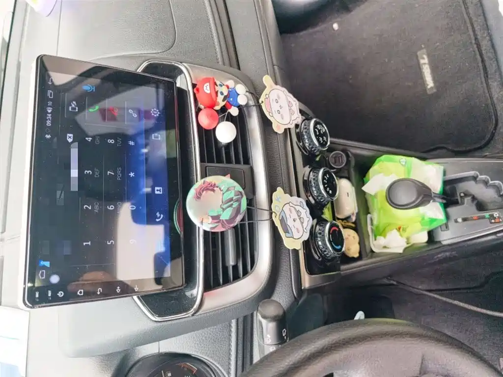 Toyota YARiS L Zhi Xuan 2020 Zhi Xuan X 1.5L CVT Leading фото 6