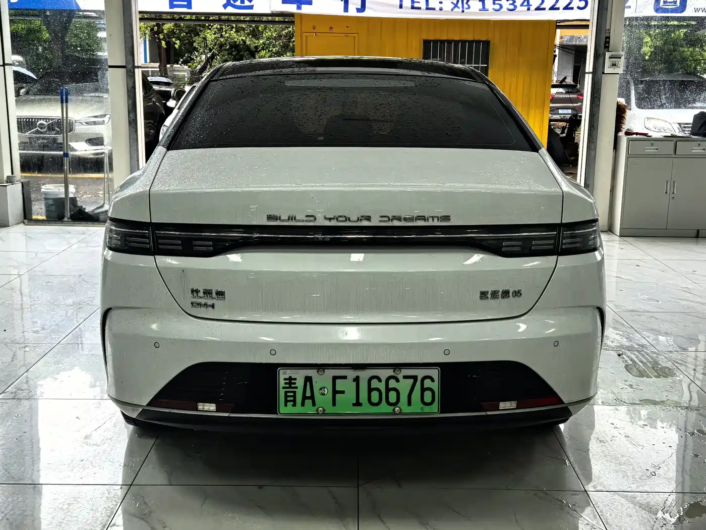 BYD DESTROYER 05