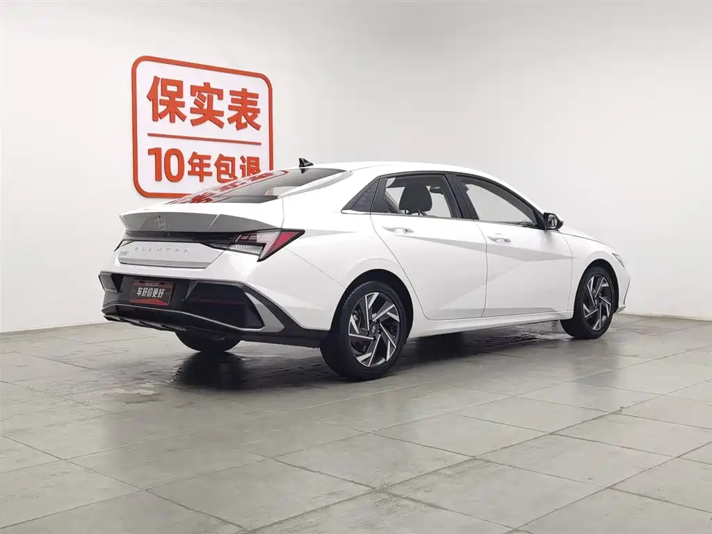 MODERN ELANTRA