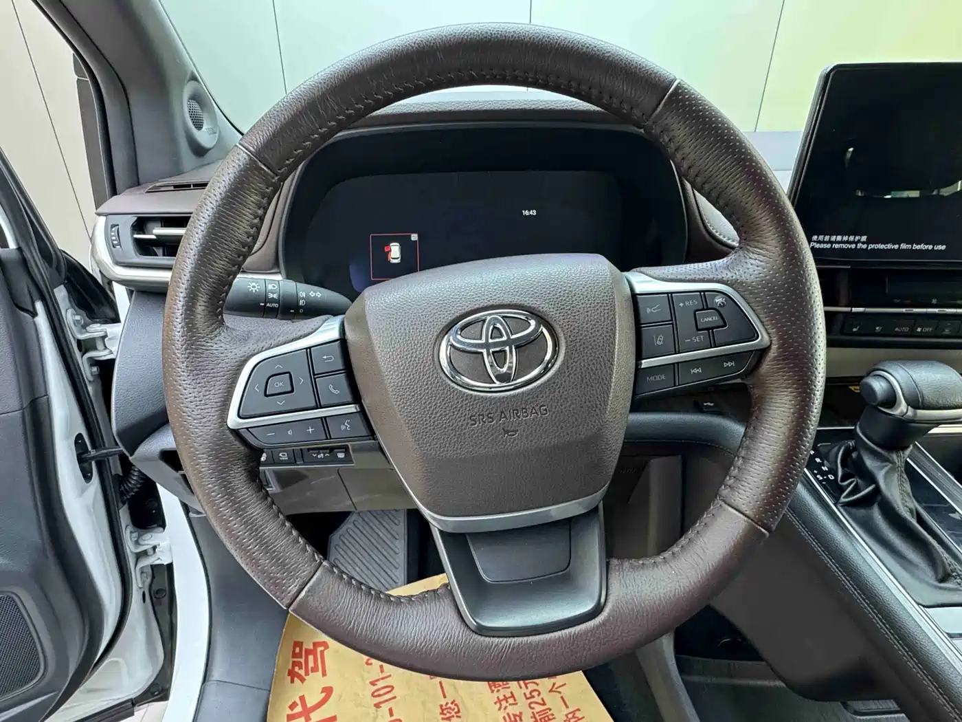 Toyota Granvia 2023 2.5L Hybrid Flagship VIP Edition фото 9