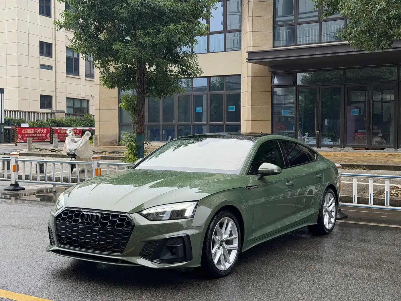 Audi A5 (Import) 2021 — пригон из Китая