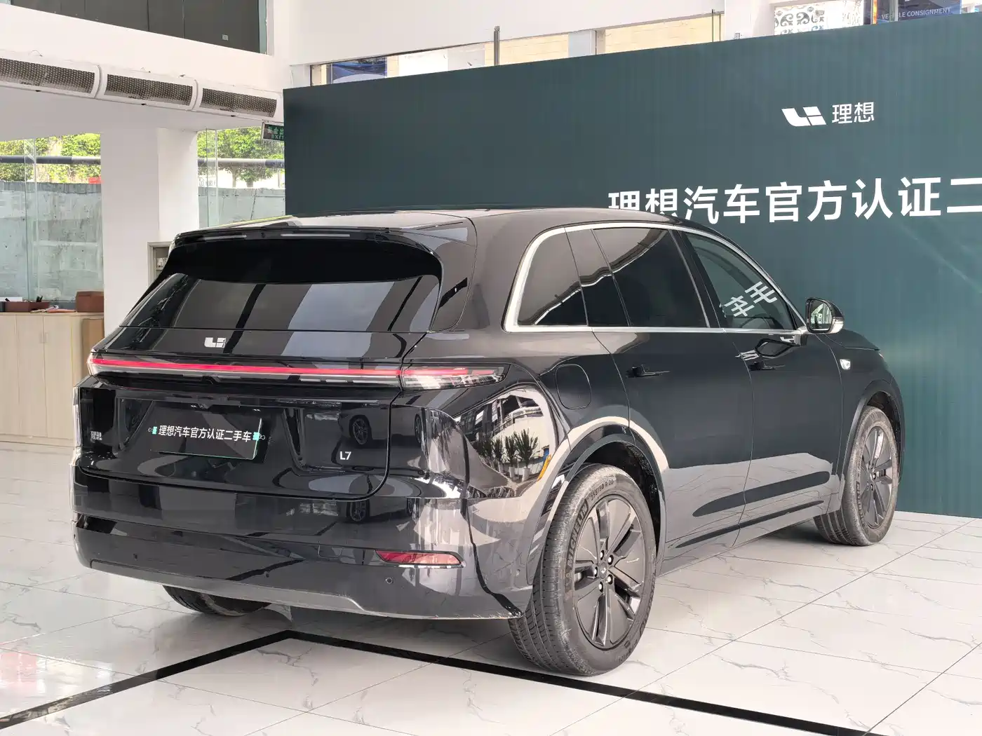 Li Auto IDEAL L7