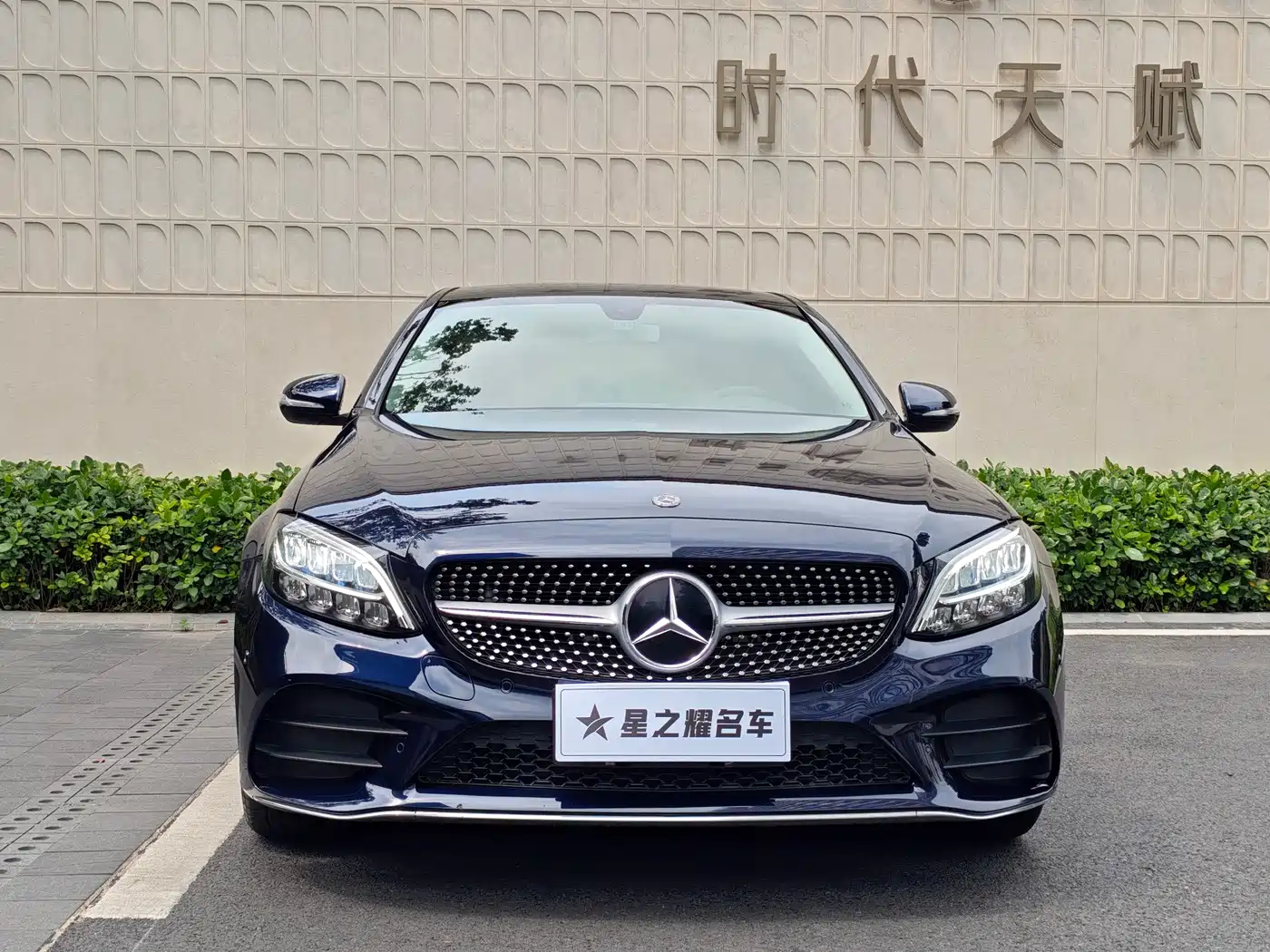 Mercedes-Benz C-Class 2019 Facelift C 260 L Sport фото 2