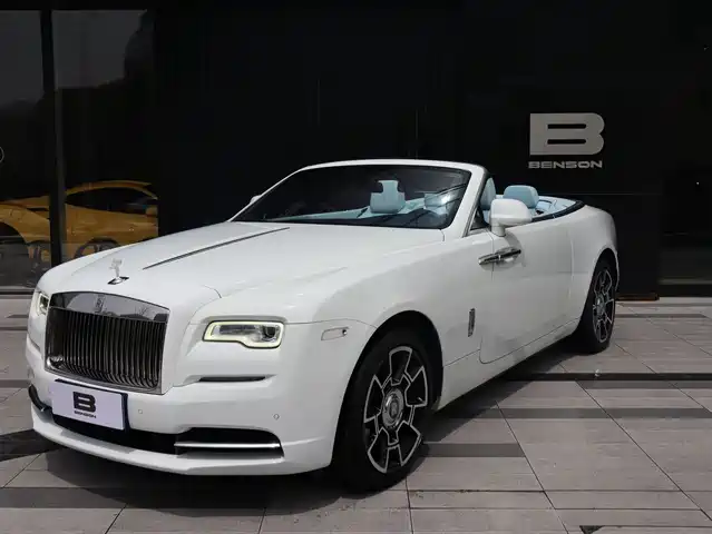 ROLLS-ROYCE YAO YING