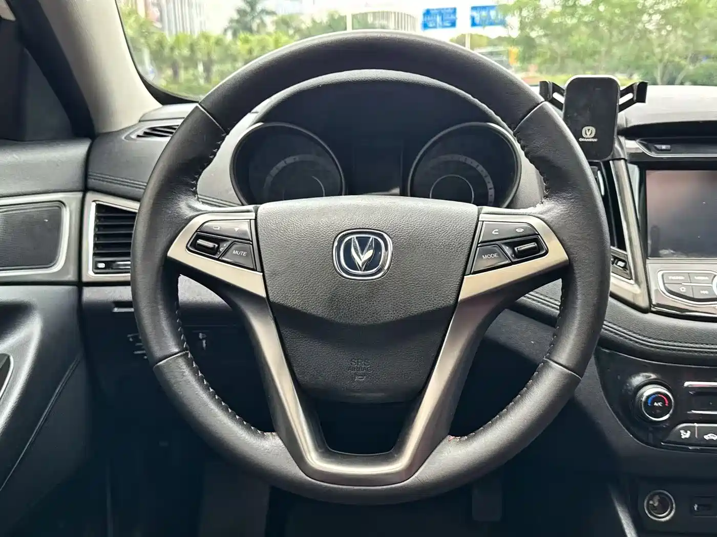 CHANGAN YIDONGX