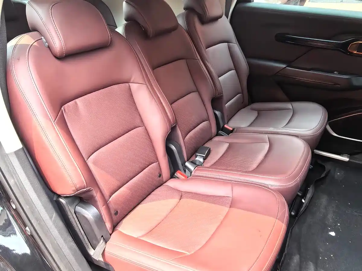 GEELY AUTOMOBILE HAOYUE