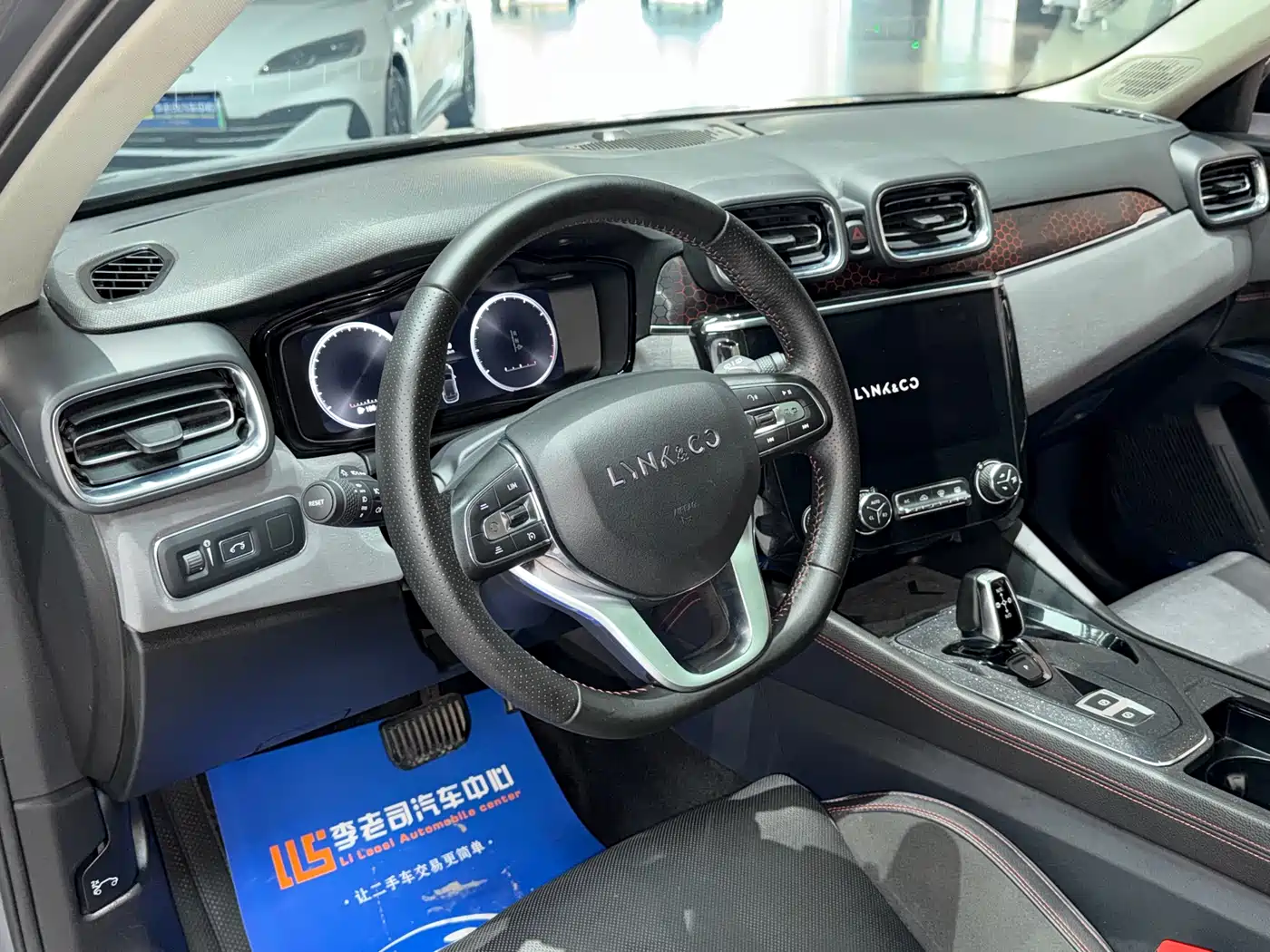 Lynk & Co 02 2018 1.5T DCT 2WD Power Pro Edition China V фото 13