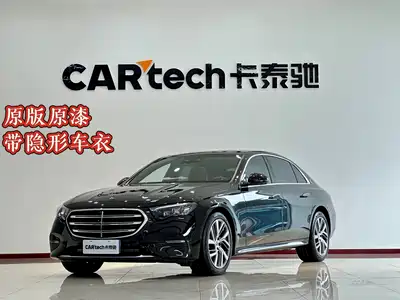 Mercedes-Benz E