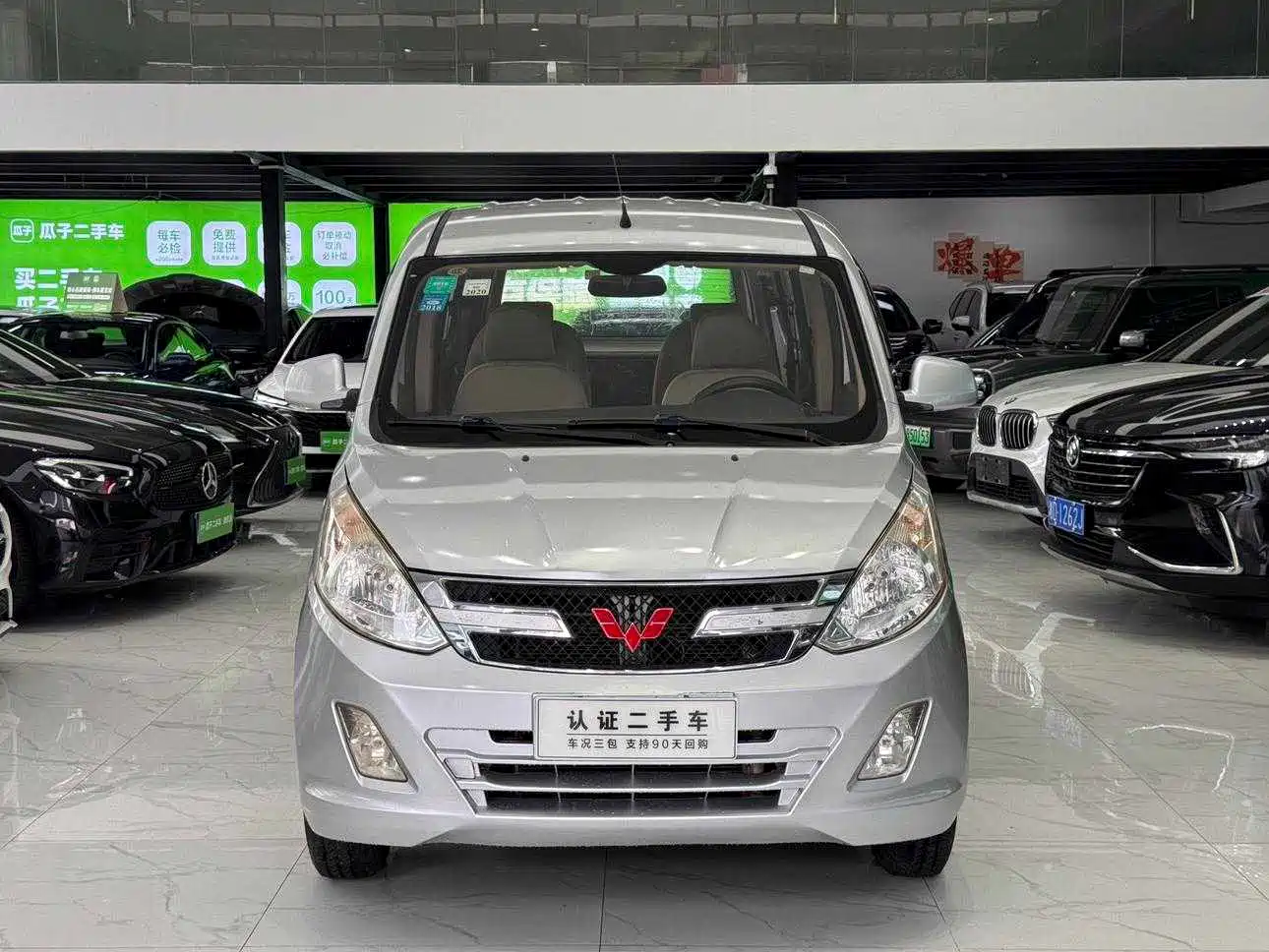 Wuling Motors Wuling Rongguang V 2016 2016 1.5L Standard