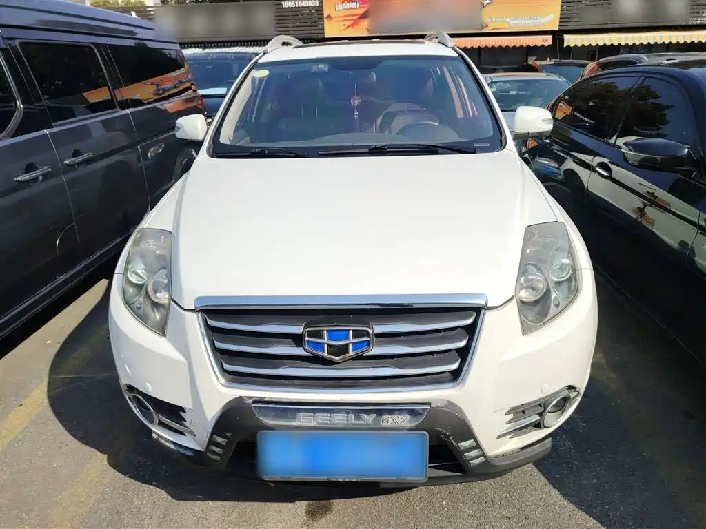 GEELY AUTOMOBILE Geely GX7
