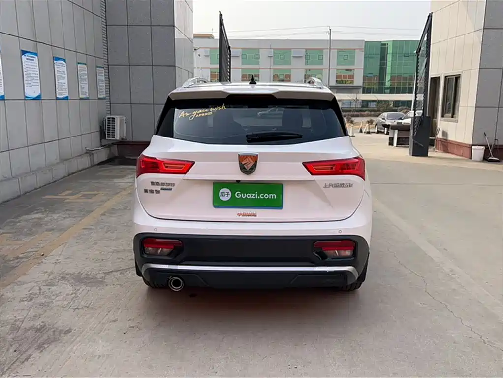 BAOJUN 530