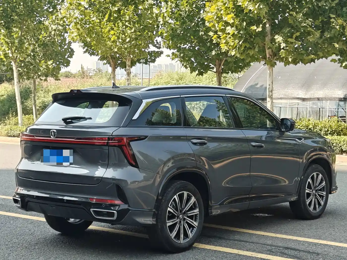 Photo 10 - Changan CS75 PLUS