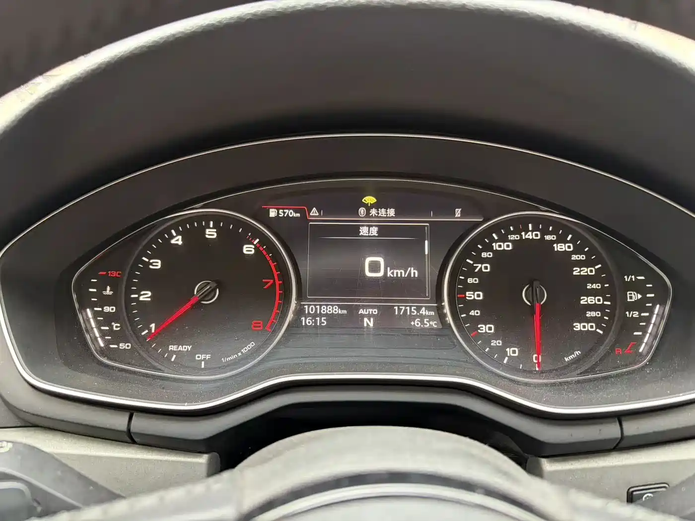 Audi A4L 2019 40 TFSI Progressive (China VI) фото 19