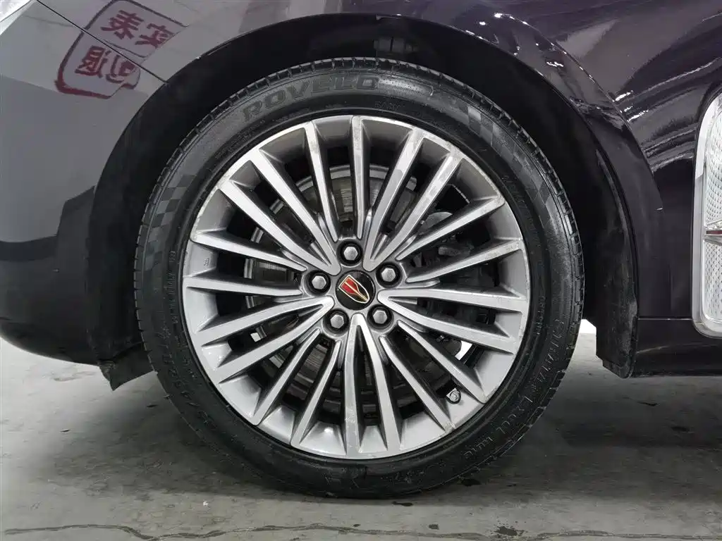 Hongqi H9 2020 2.0T Smart Connection Qi Xiang Edition фото 17