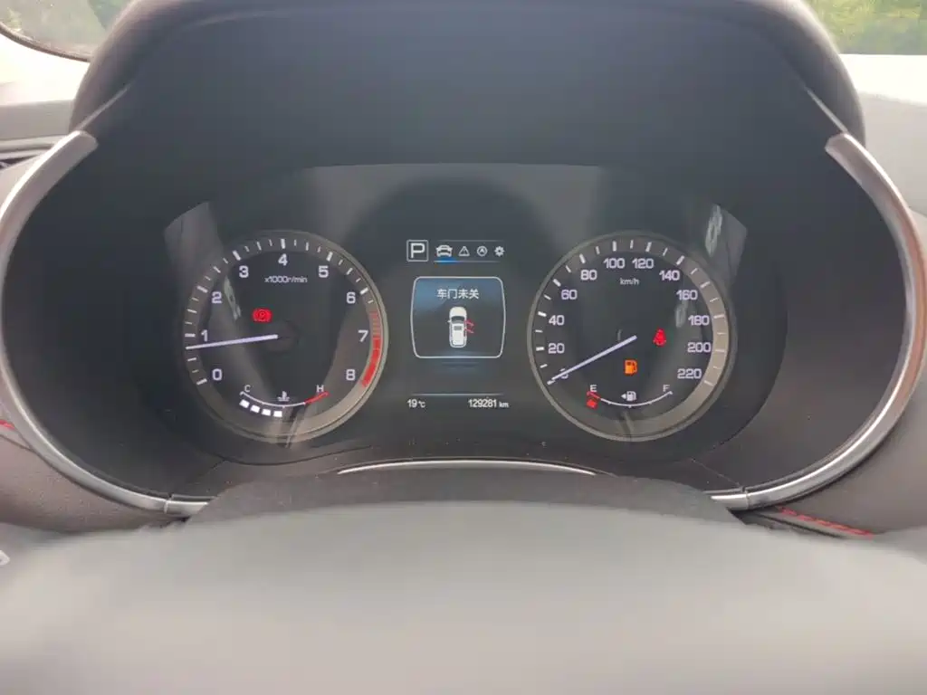 Changan CS55 2019 2019 1.5T Automatic Xuandong Type China VI