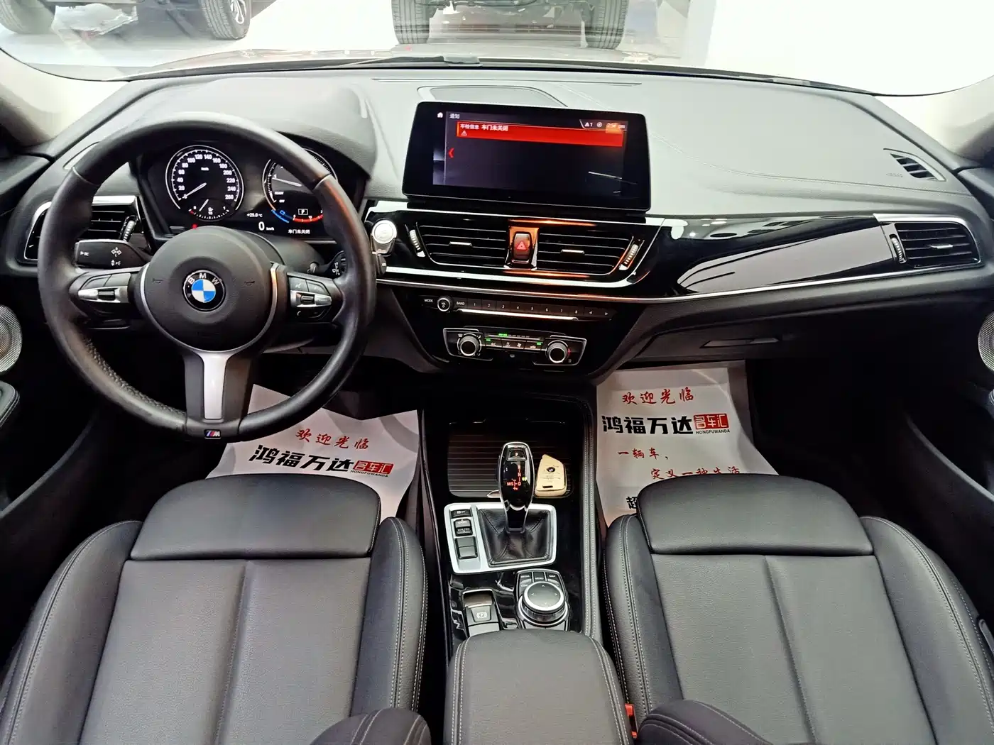 BMW 1 Series 2021 Facelift 120i M Sport Shadow Edition фото 19