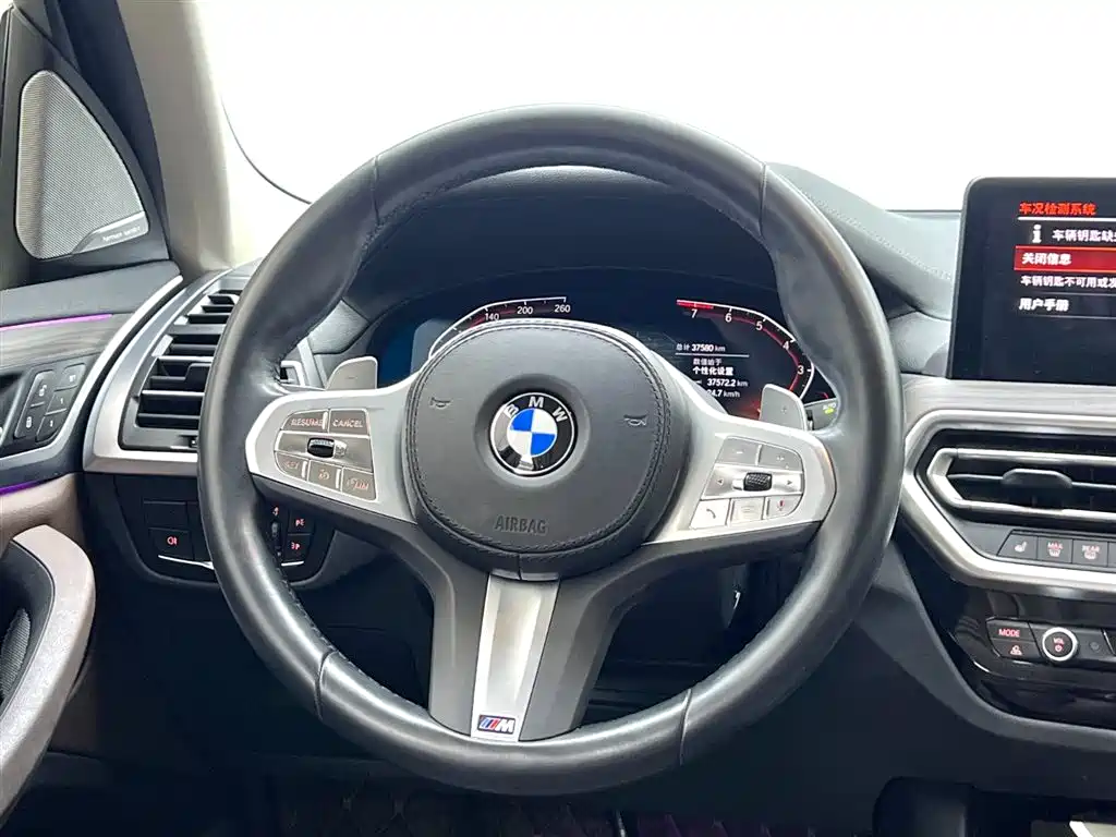 BMW X3 2022 Model Second Facelift xDrive30i Leading M Night Package фото 11