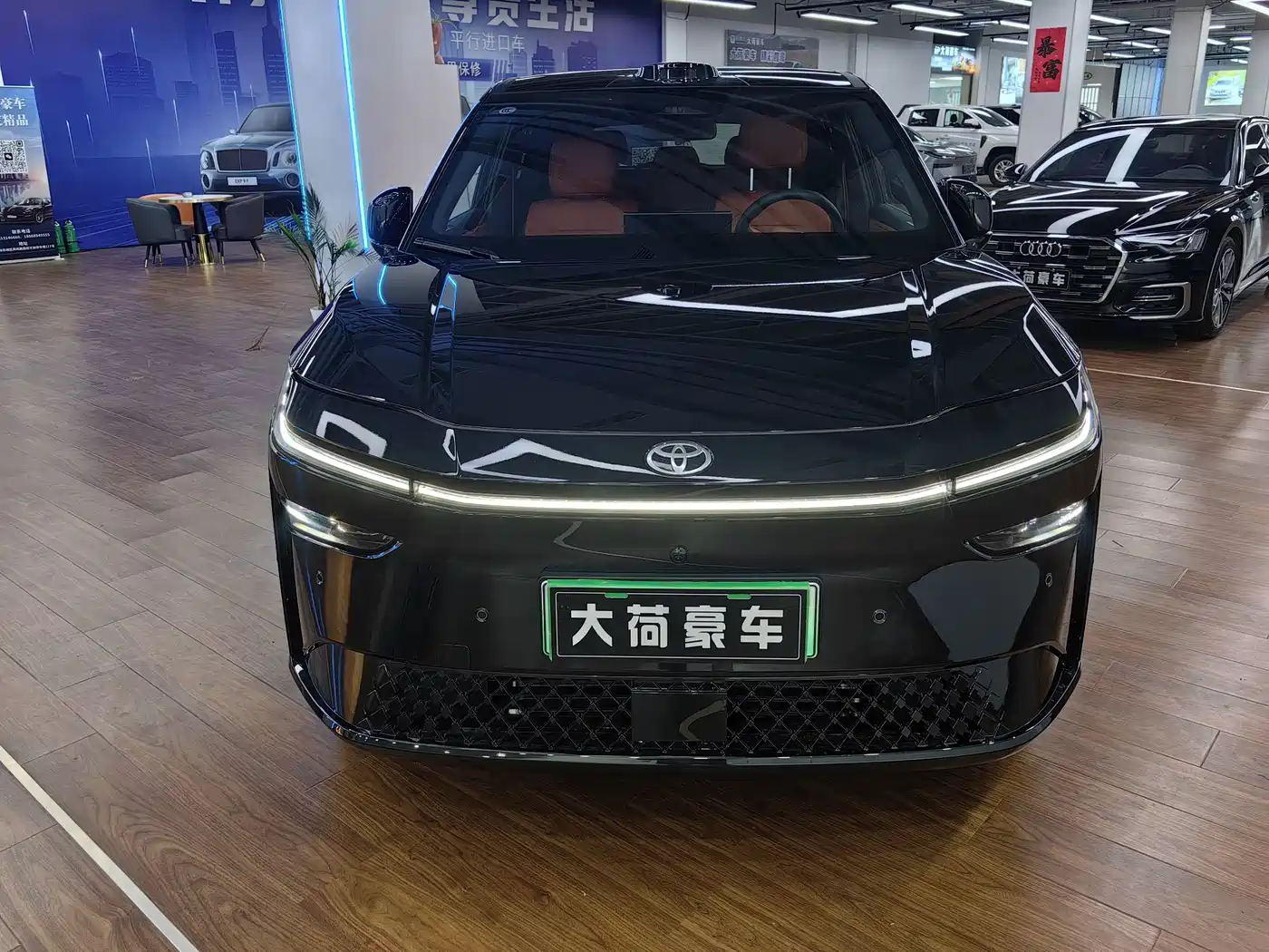 Toyota BoZhi 3X 2026 2025 Model 520 Pro LiDAR Version
