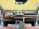 Фото 7 - Changan CS75 PLUS