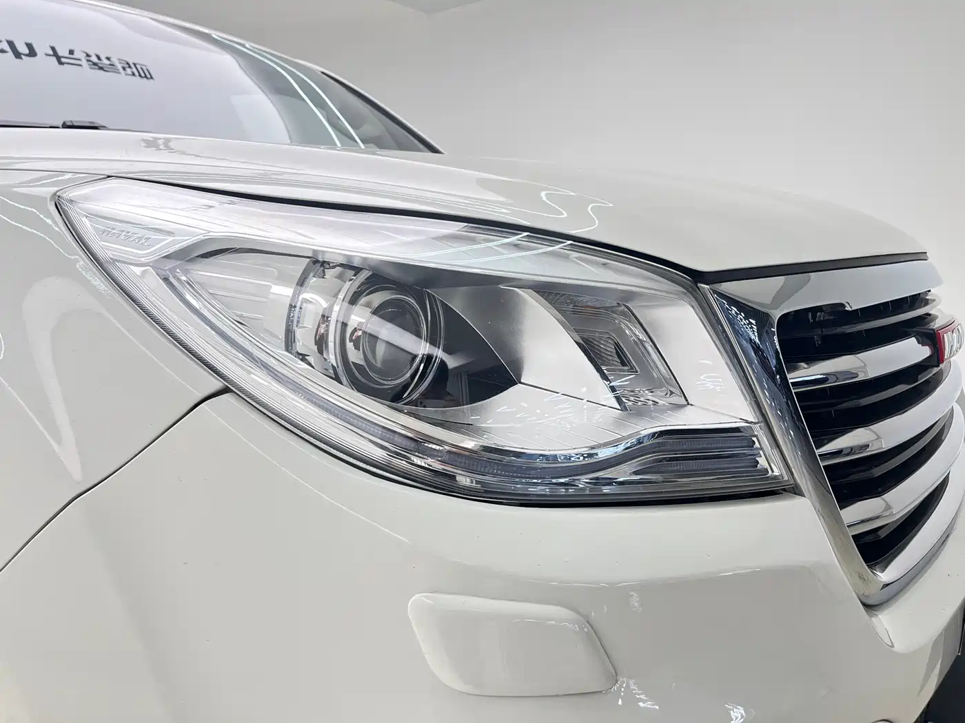 Haval H9 2015 2.0T 4WD Luxury 7-Seater фото 4