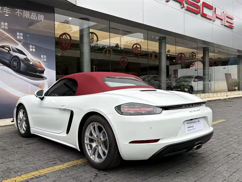 Porsche 718 2022 Boxster 2.0T фото 5