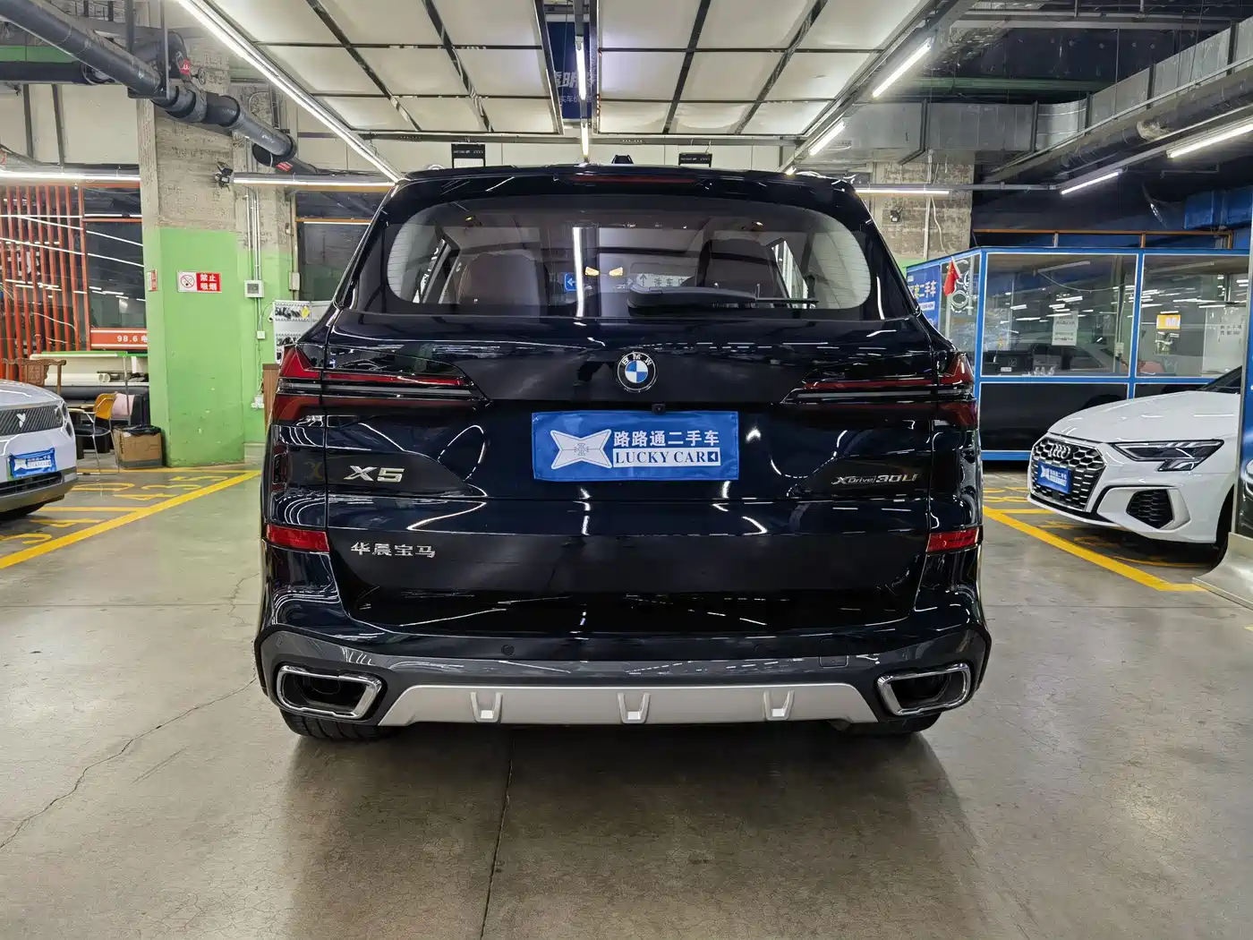 BMW X5 2026 2023 xDrive 30Li M Sport Package