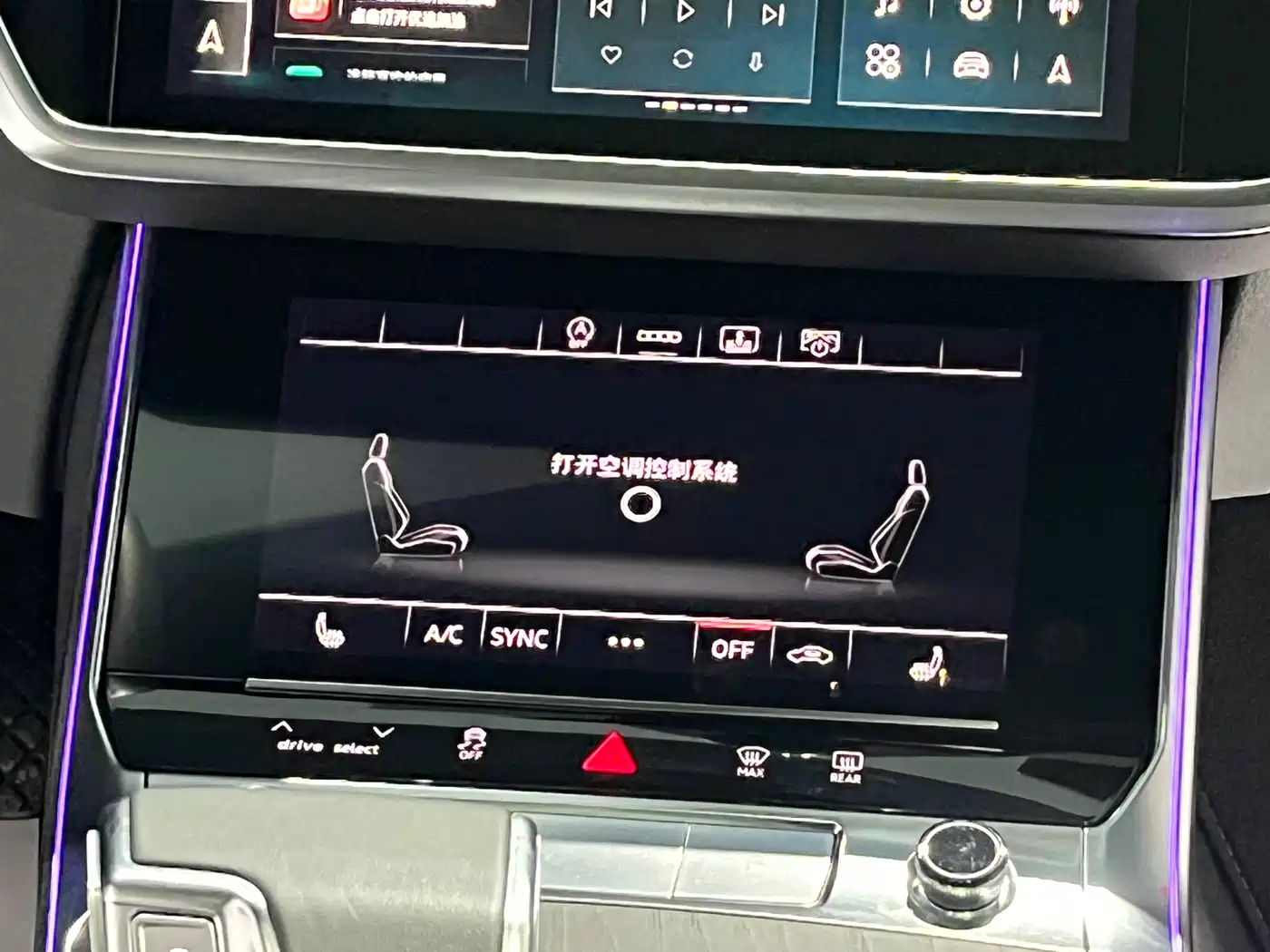 Audi A6L 2024 55 TFSI quattro Exclusive Dynamic фото 15