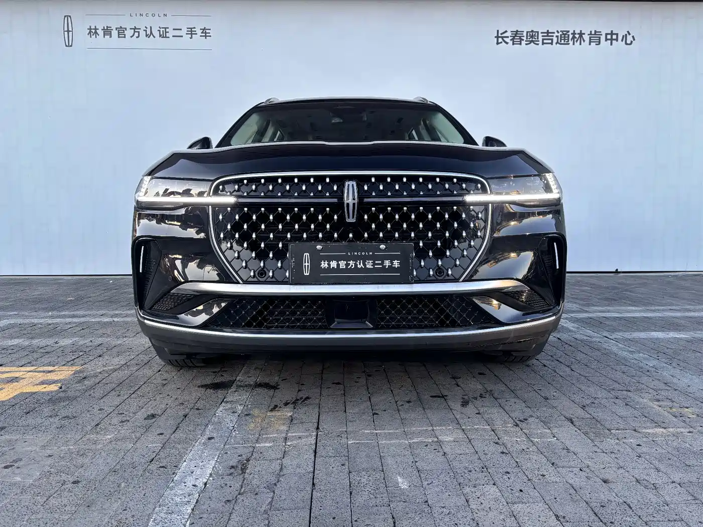 2026 Lincoln Nautilus