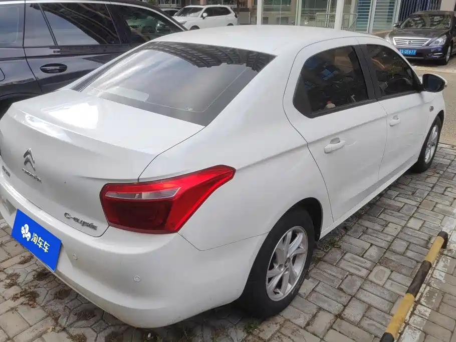 2017 Citroën Elysee