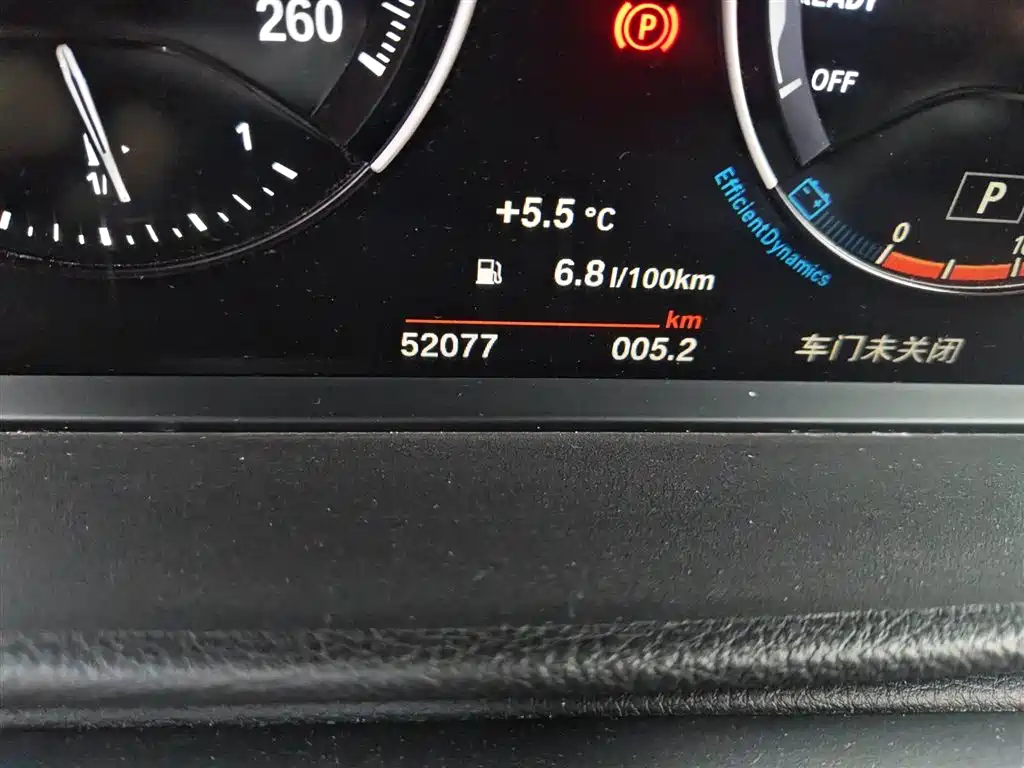 BMW 1 Series 2021 120i M Sport Shadow Edition фото 5