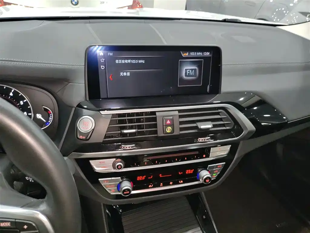BMW X3 2019 xDrive25i M Sport Package фото 13